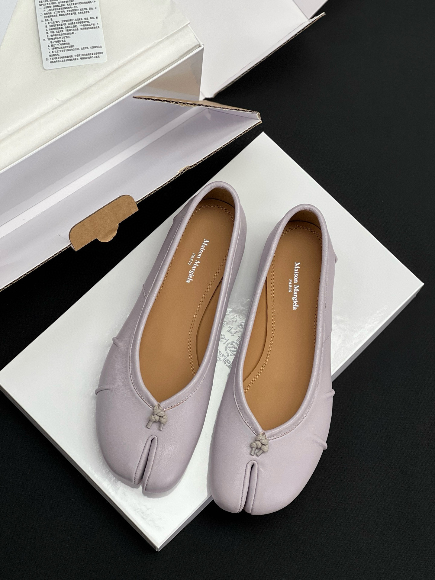 平底褶皱淡紫色