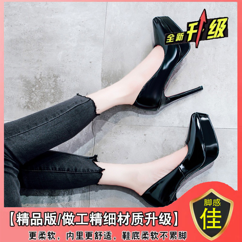 升级版【黑色高水台】